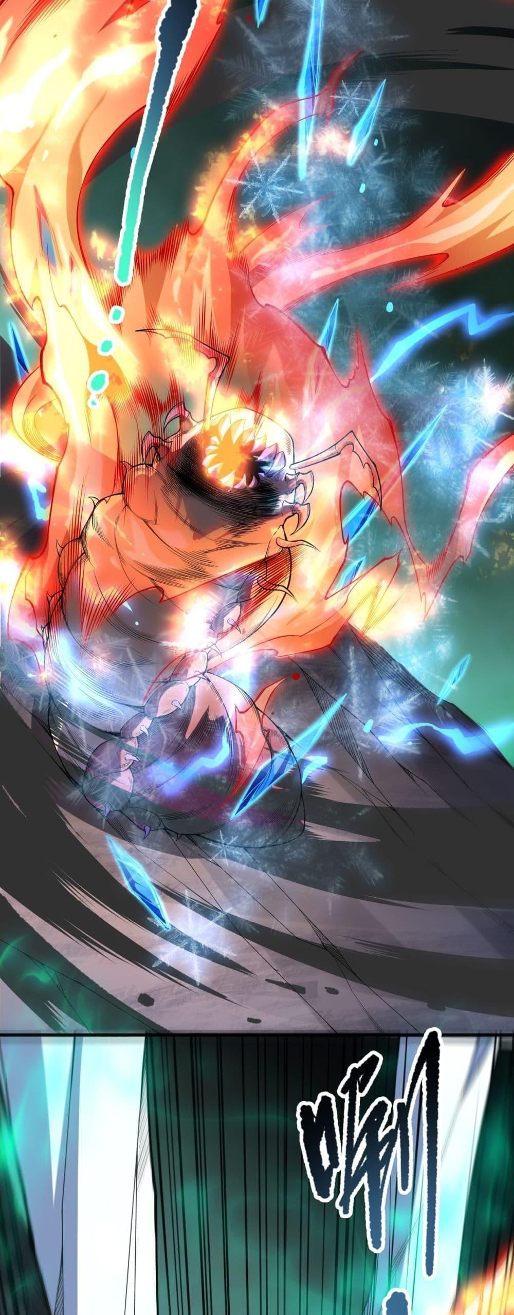 Disastrous Necromancer ตอนที่ 101 5