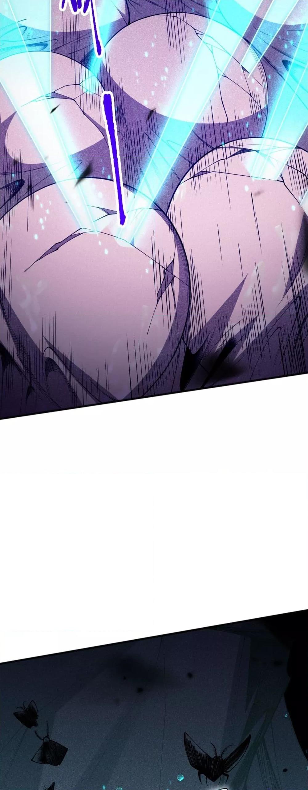 Disastrous Necromancer ตอนที่ 101 17