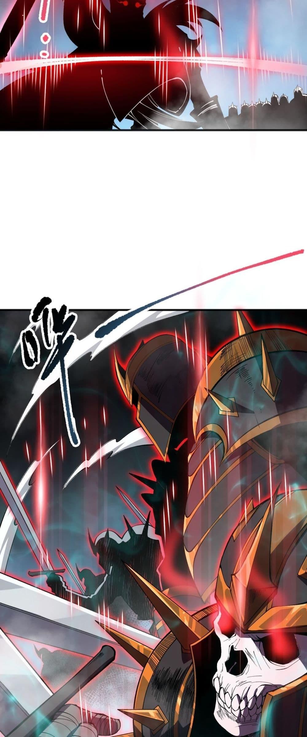 Disastrous Necromancer ตอนที่ 102 16