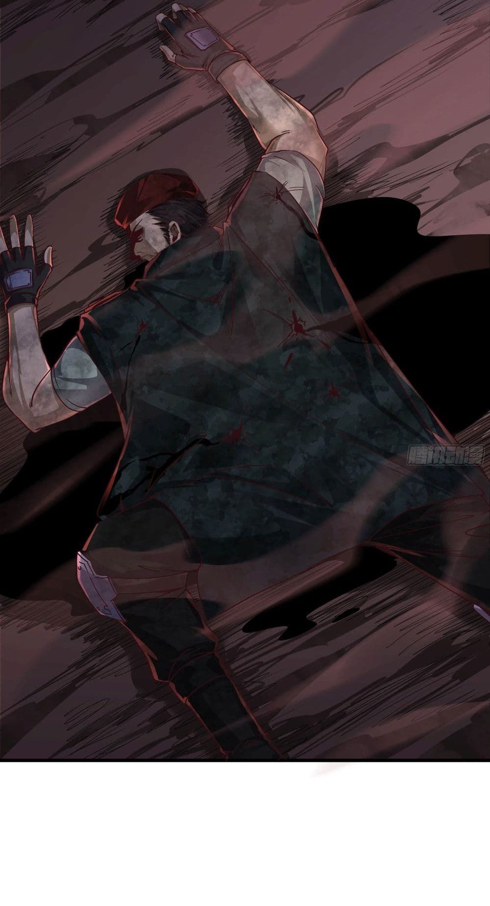 Start Of The Red Moon ตอนที่ 21 17