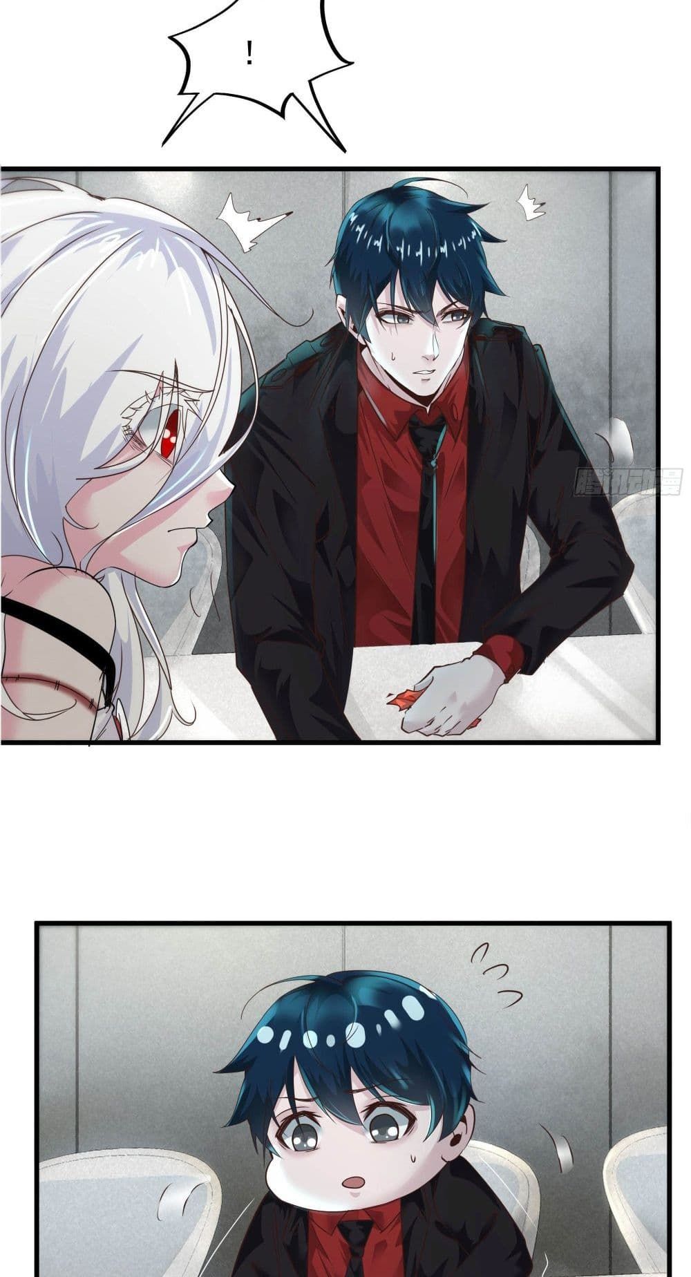 Start Of The Red Moon ตอนที่ 21 42