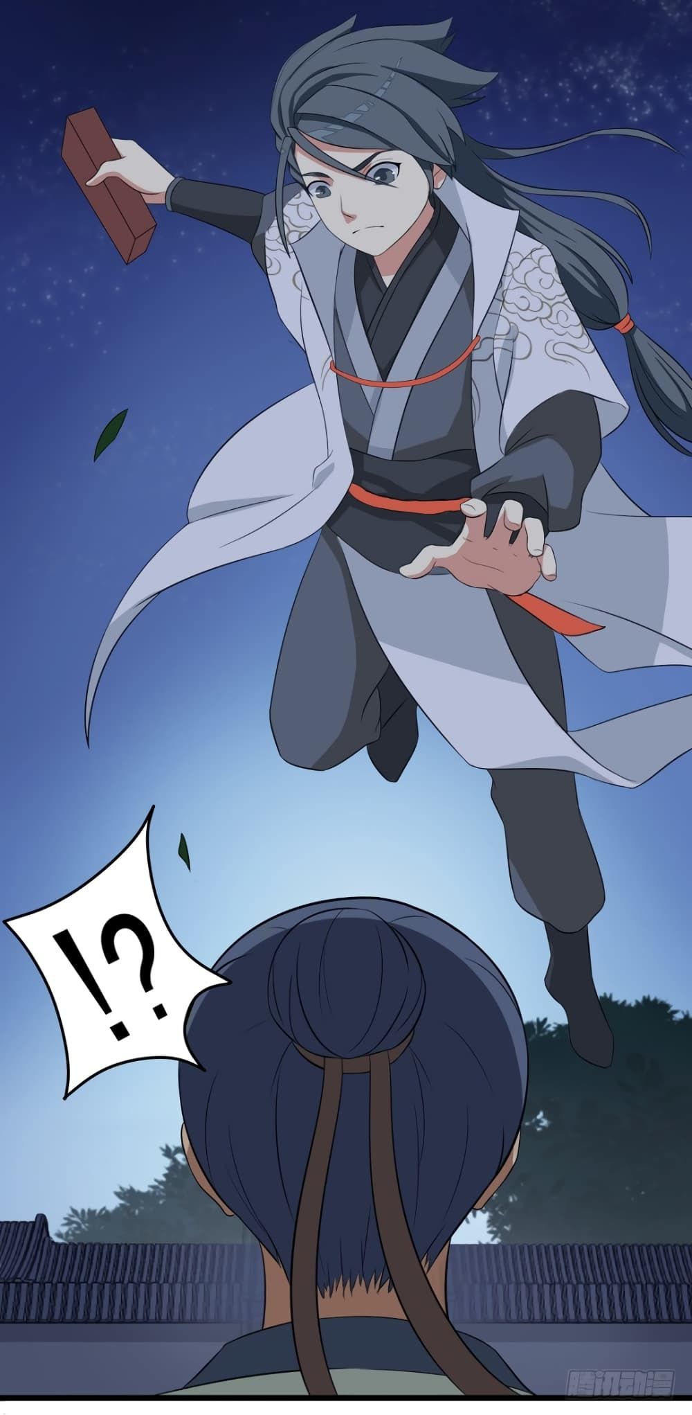 Immortal Maniac ตอนที่ 5 7