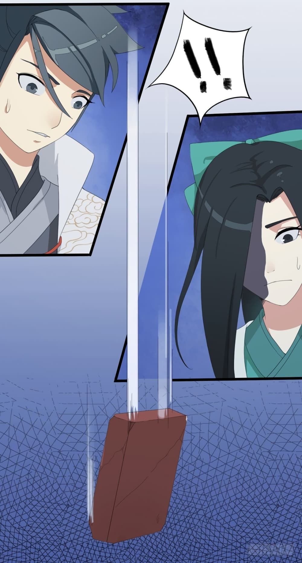 Immortal Maniac ตอนที่ 5 15