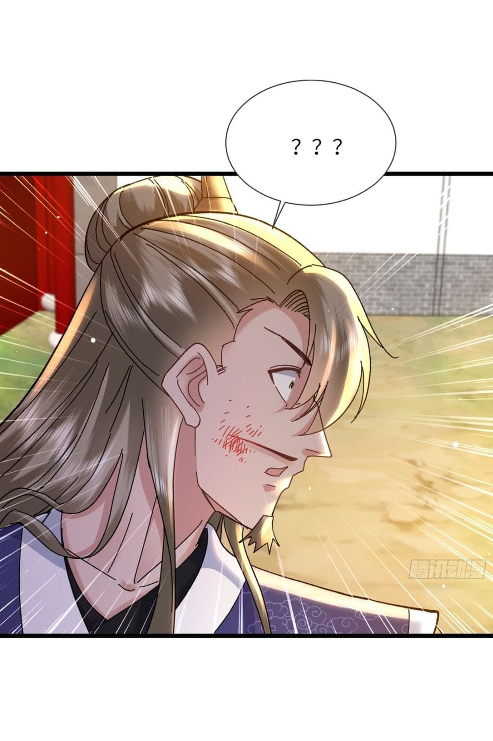As An Immortal, I Only Practice Forbidden Arts ตอนที่ 8 12