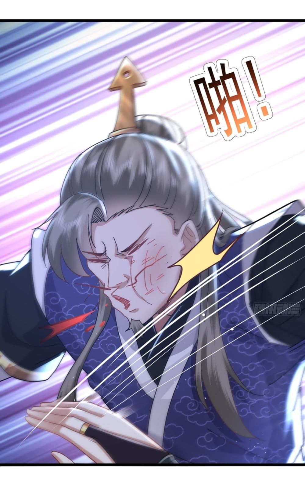 As An Immortal, I Only Practice Forbidden Arts ตอนที่ 8 22