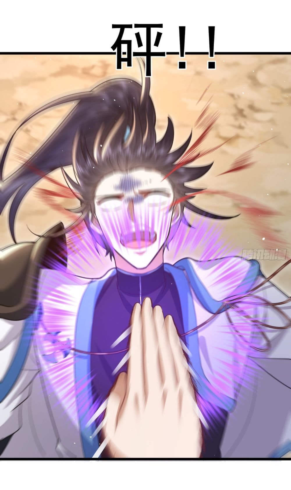 As An Immortal, I Only Practice Forbidden Arts ตอนที่ 9 17