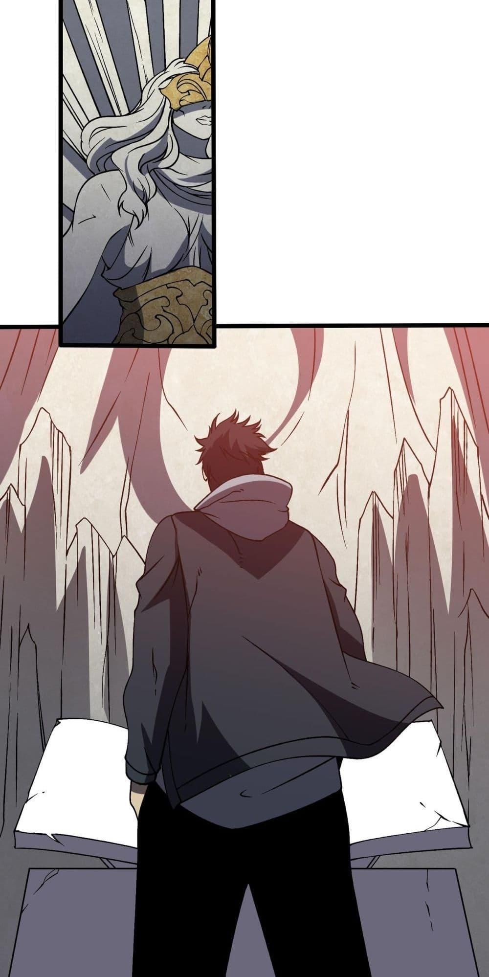 Starting as the Black Dragon BOSS ตอนที่ 26 33