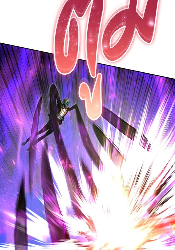 Secretly More Powerful than the Hero ตอนที่ 40 29