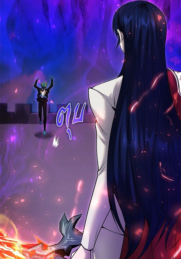 Secretly More Powerful than the Hero ตอนที่ 40 39