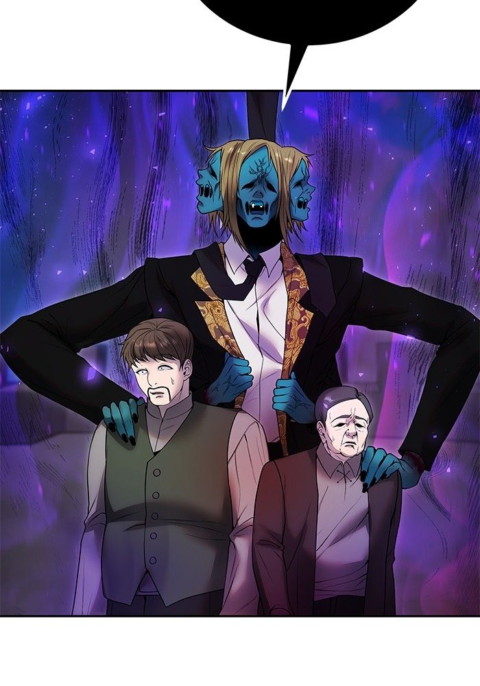 Secretly More Powerful than the Hero ตอนที่ 40 78