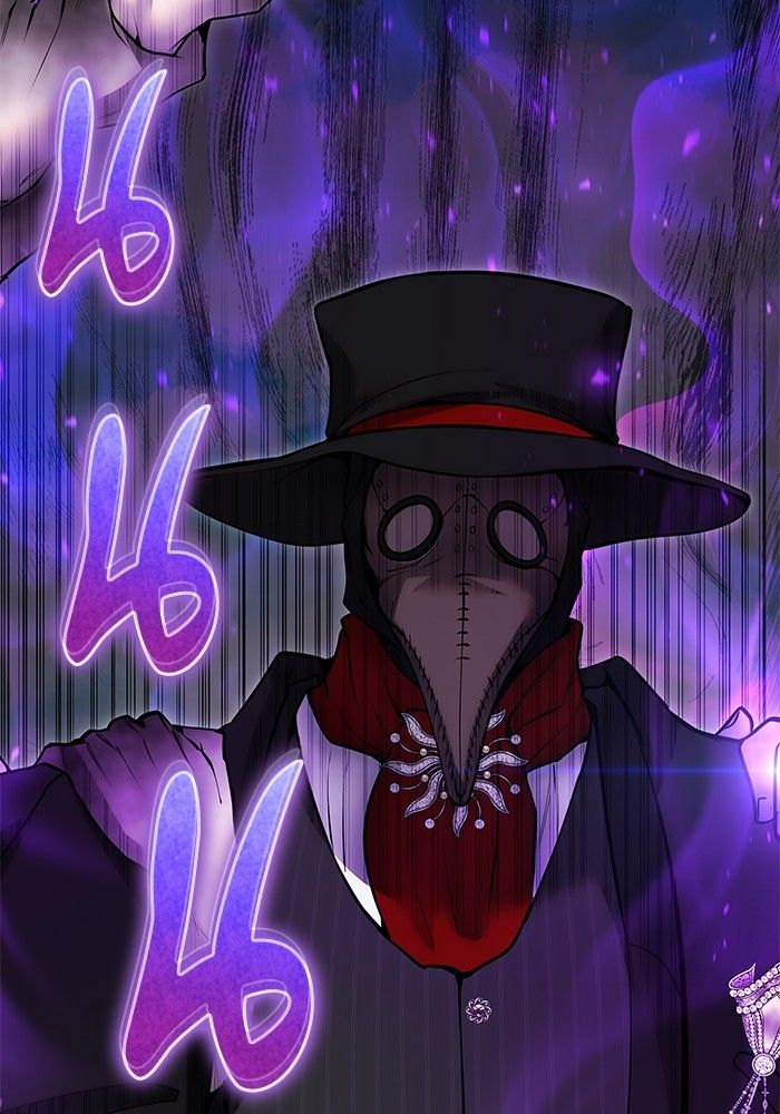 Secretly More Powerful than the Hero ตอนที่ 41 10