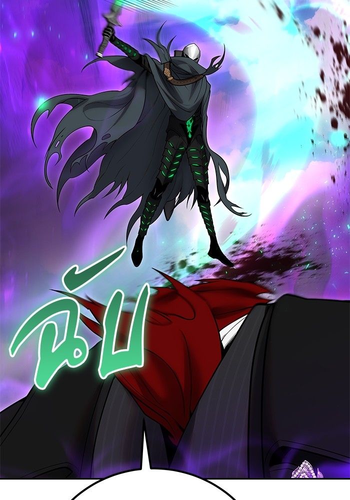 Secretly More Powerful than the Hero ตอนที่ 41 28