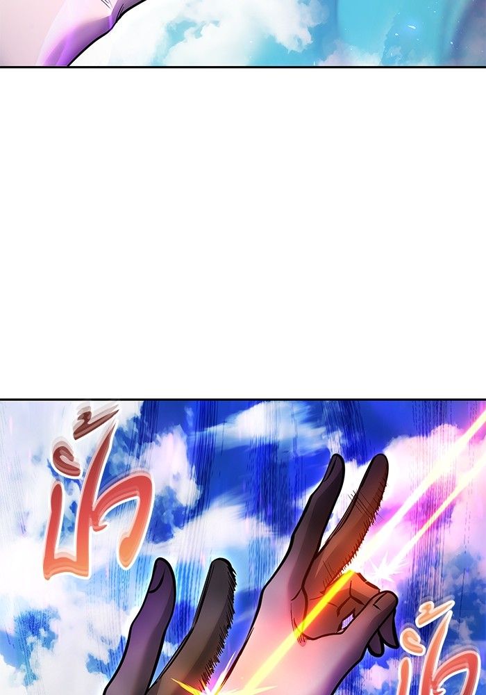 Secretly More Powerful than the Hero ตอนที่ 41 83