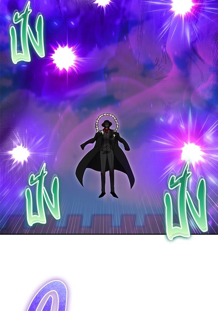 Secretly More Powerful than the Hero ตอนที่ 41 89