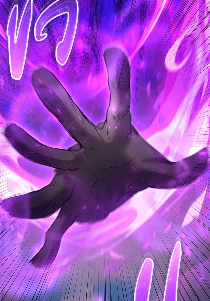 Secretly More Powerful than the Hero ตอนที่ 41 135