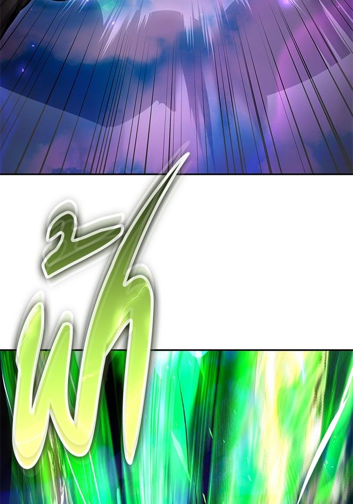 Secretly More Powerful than the Hero ตอนที่ 42 4