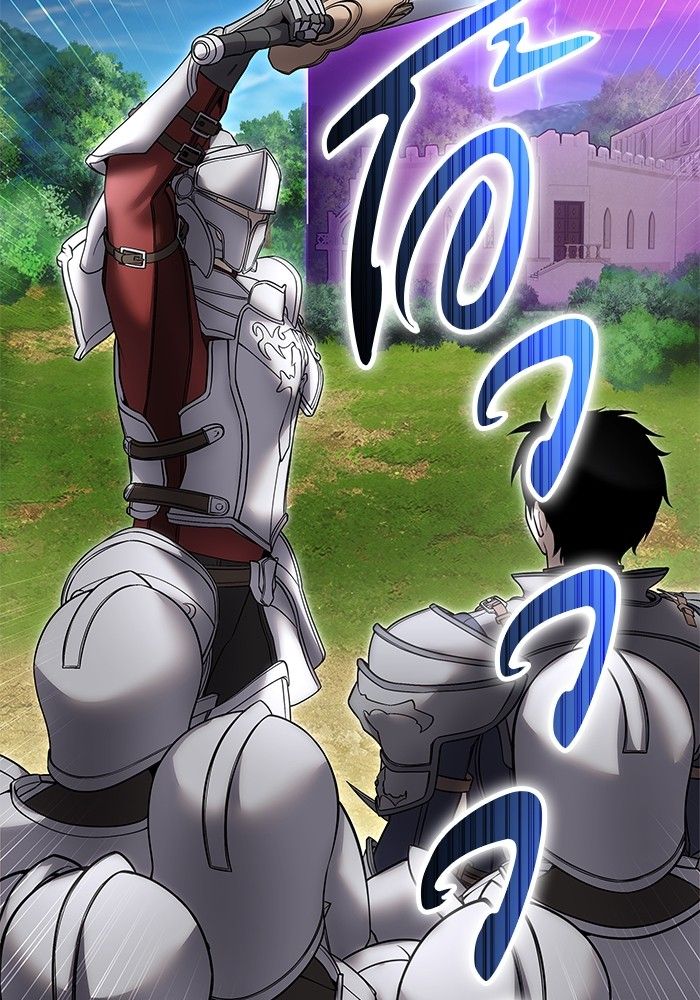 Secretly More Powerful than the Hero ตอนที่ 42 19