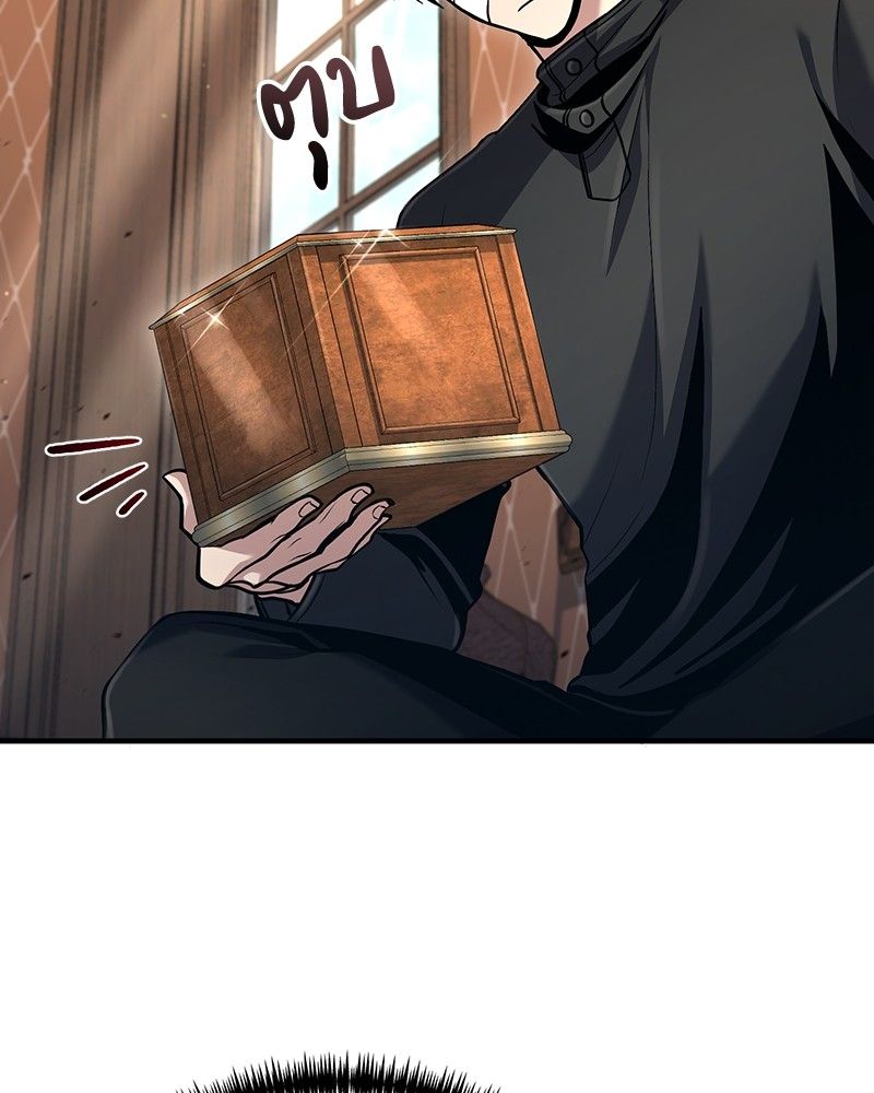 How to Live as a Bootleg Healer ตอนที่ 54 91