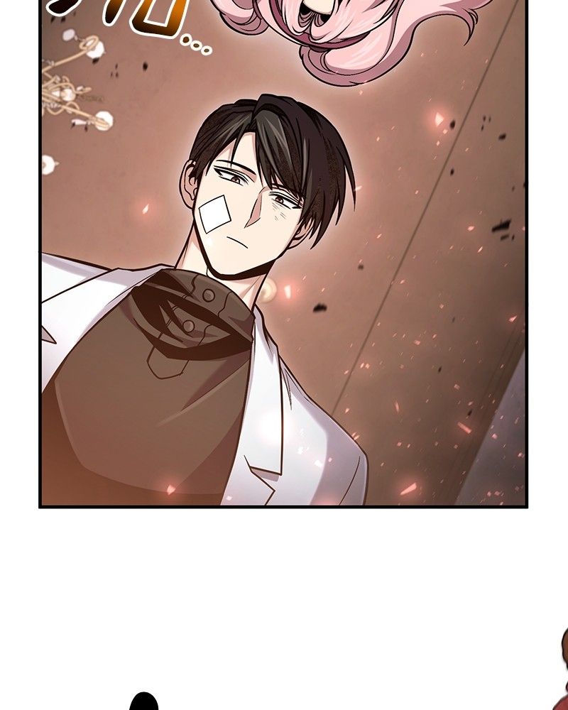 How to Live as a Bootleg Healer ตอนที่ 54 126