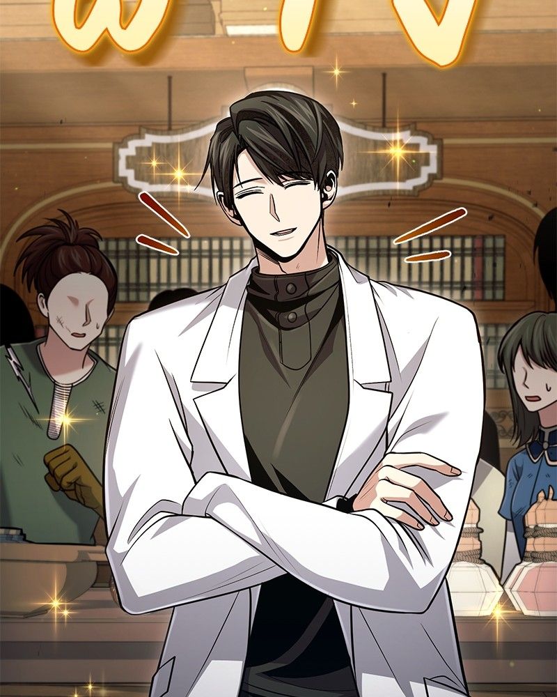 How to Live as a Bootleg Healer ตอนที่ 55 44
