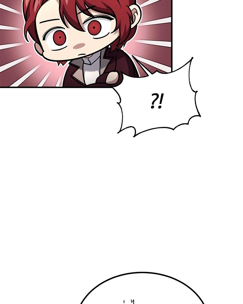 How to Live as a Bootleg Healer ตอนที่ 55 79