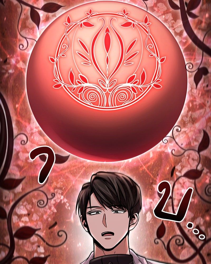 How to Live as a Bootleg Healer ตอนที่ 56 97