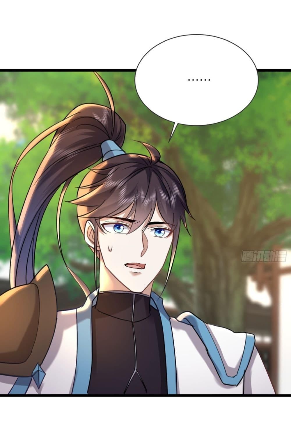 As An Immortal, I Only Practice Forbidden Arts ตอนที่ 11 7