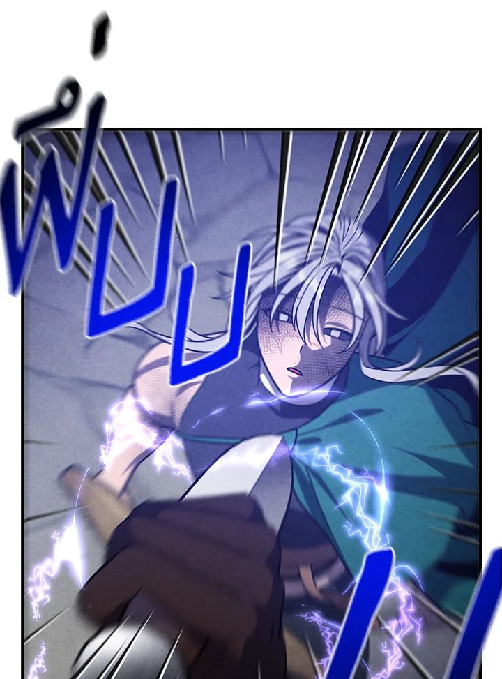 Legendary Youngest Son of the Marquis House ตอนที่ 98 31