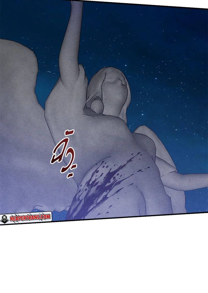 Legendary Youngest Son of the Marquis House ตอนที่ 100 30