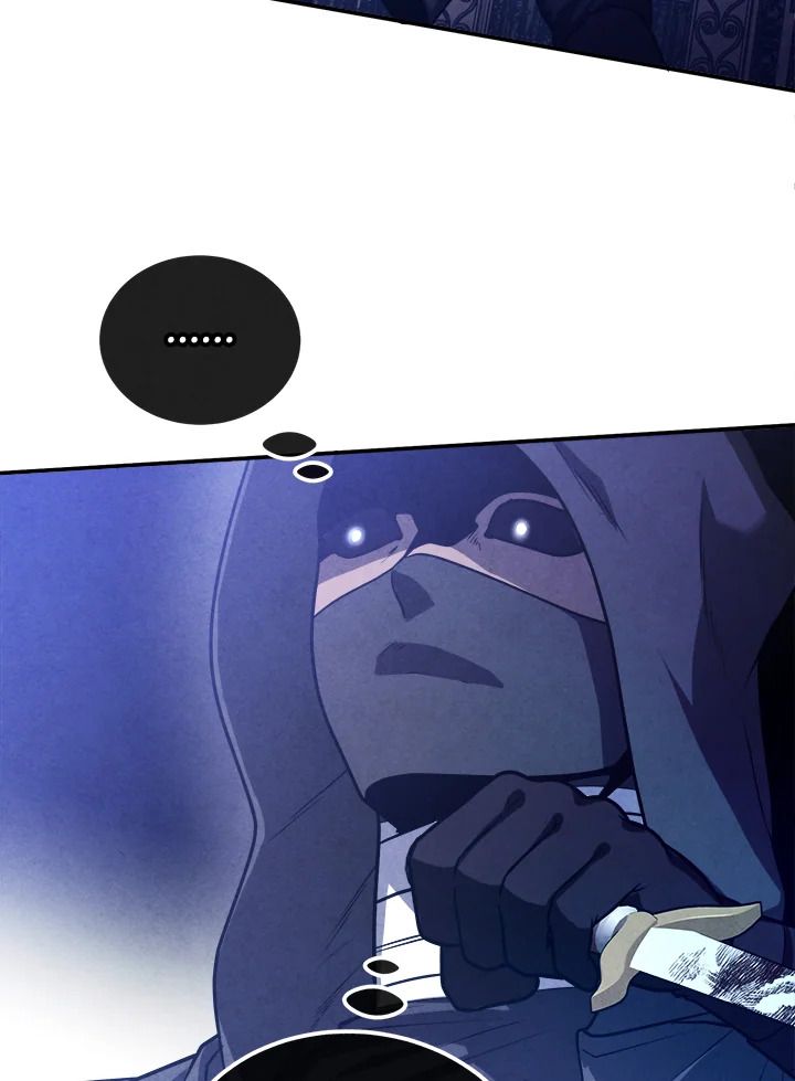 Legendary Youngest Son of the Marquis House ตอนที่ 100 38