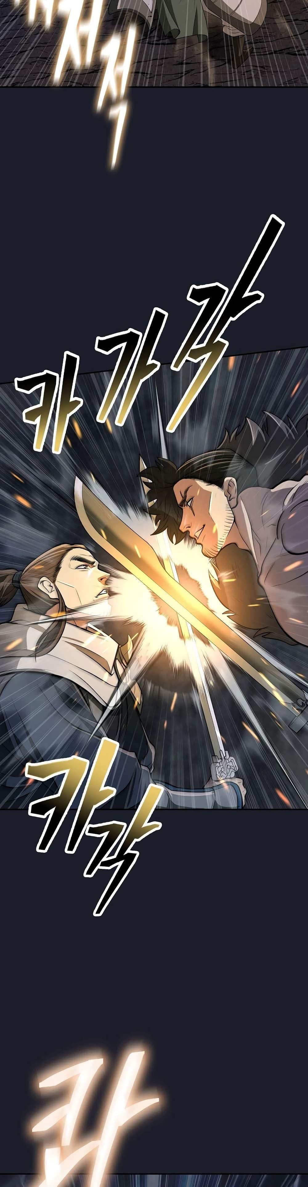 Island of Swords and Devils ตอนที่ 14 3