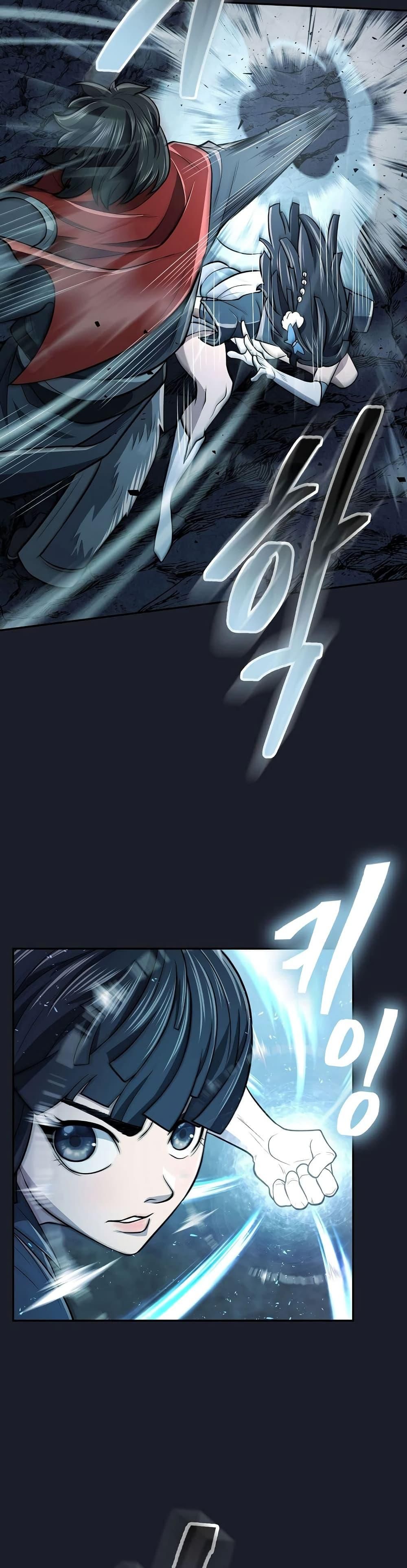Island of Swords and Devils ตอนที่ 14 30