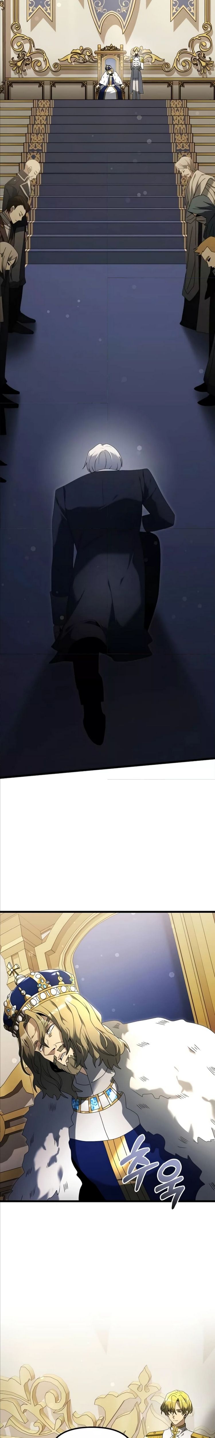 Terminally-Ill Genius Dark Knight ตอนที่ 67 19