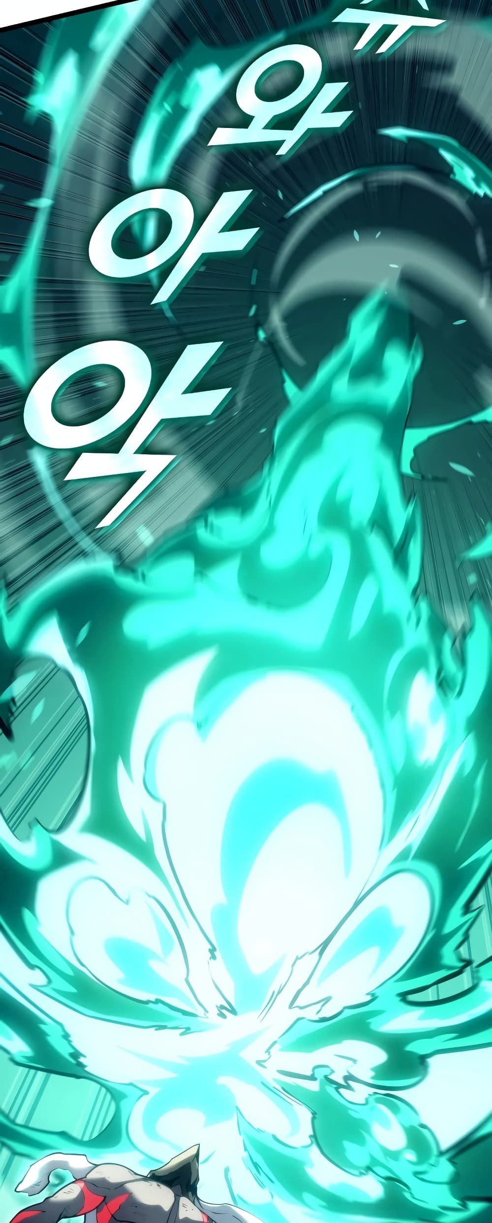 Return of the SSS-Class Ranker ตอนที่ 115 14