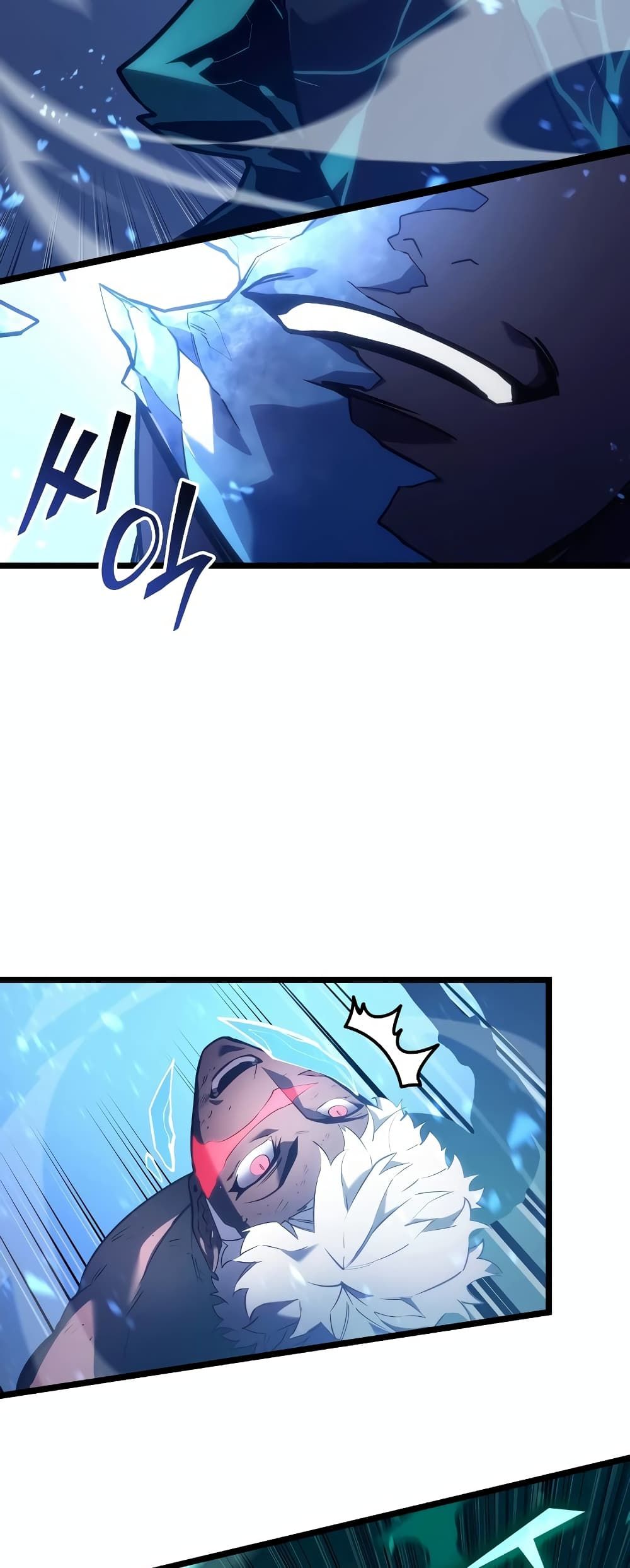 Return of the SSS-Class Ranker ตอนที่ 115 13