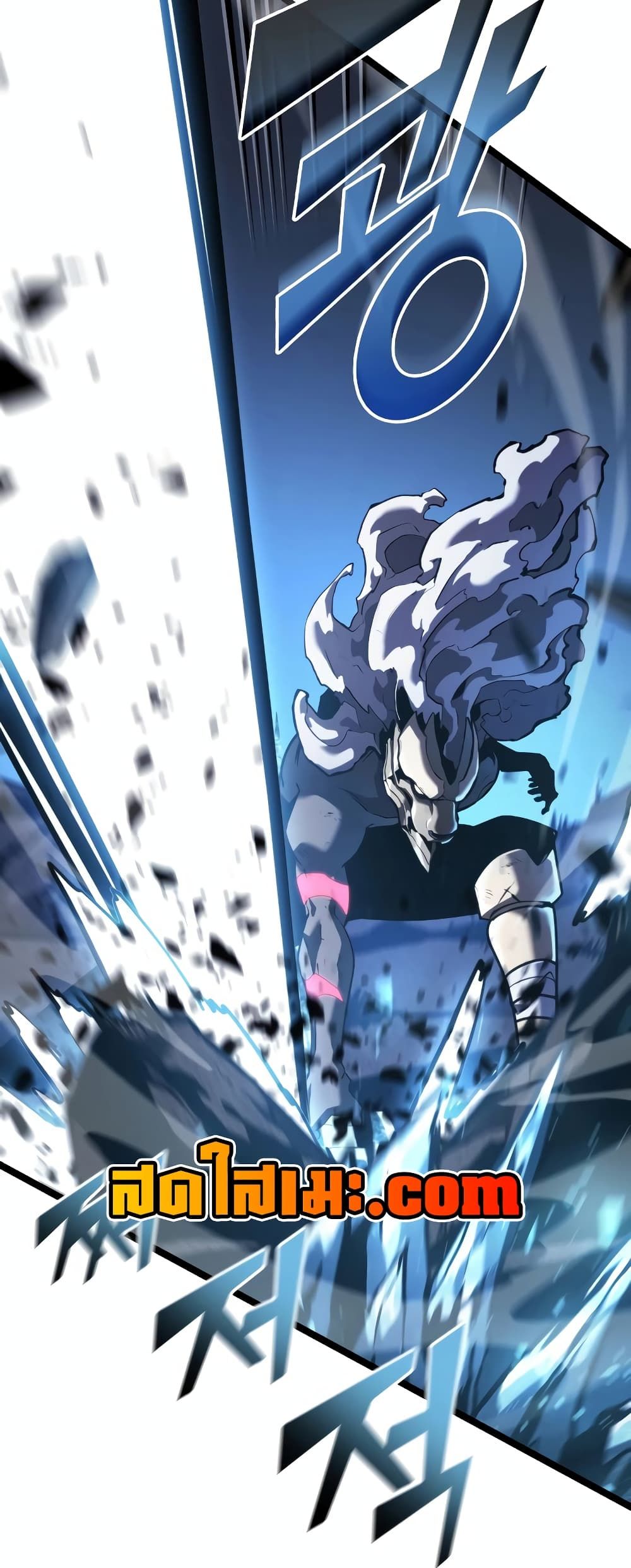 Return of the SSS-Class Ranker ตอนที่ 115 20