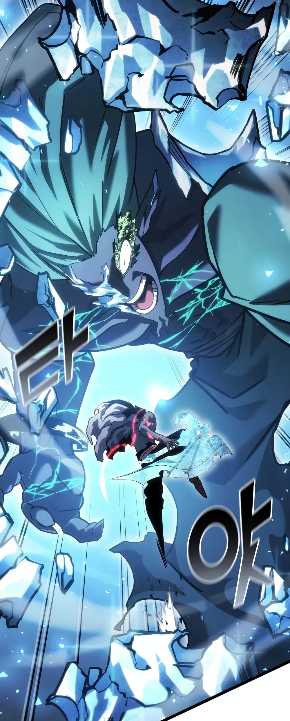 Return of the SSS-Class Ranker ตอนที่ 115 24