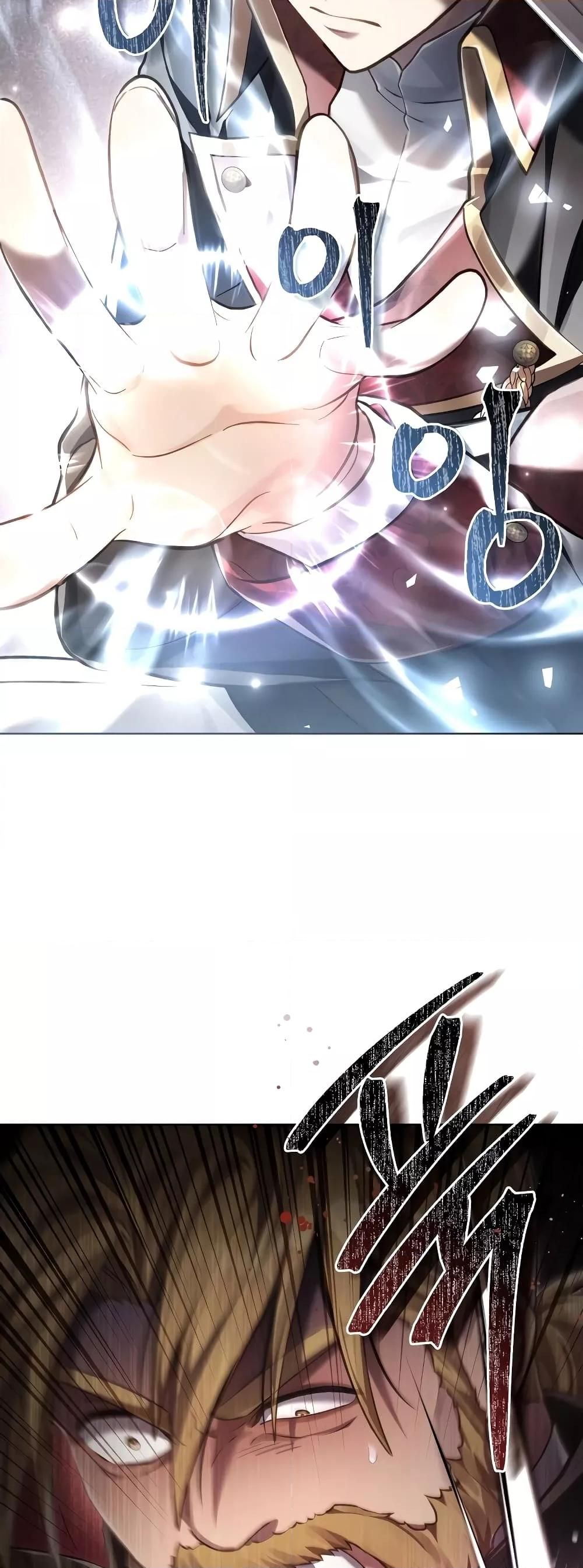 Reborn as the Enemy Prince ตอนที่ 36 16