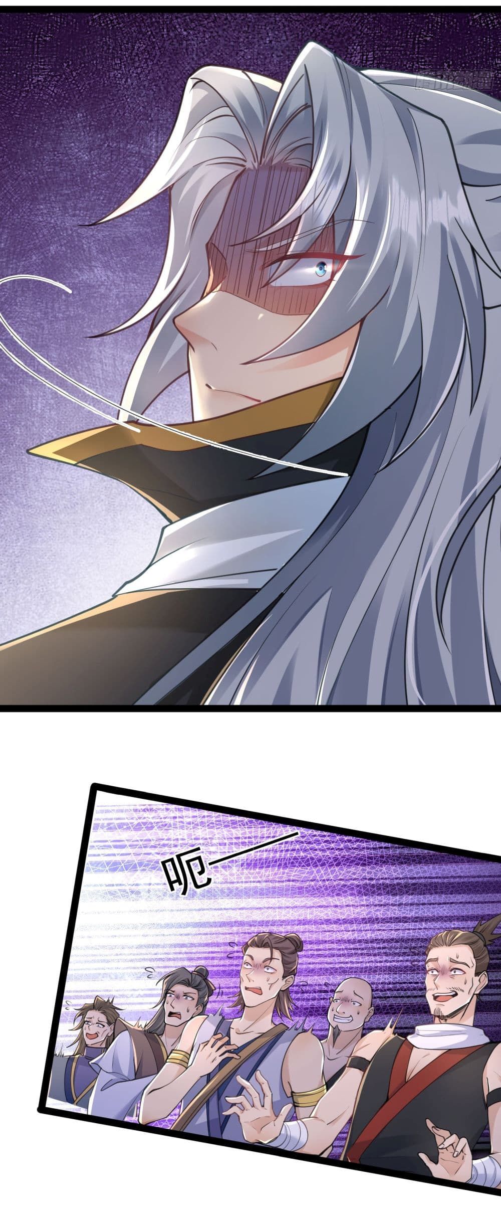 I made a contract with the Evil King ตอนที่ 13 18