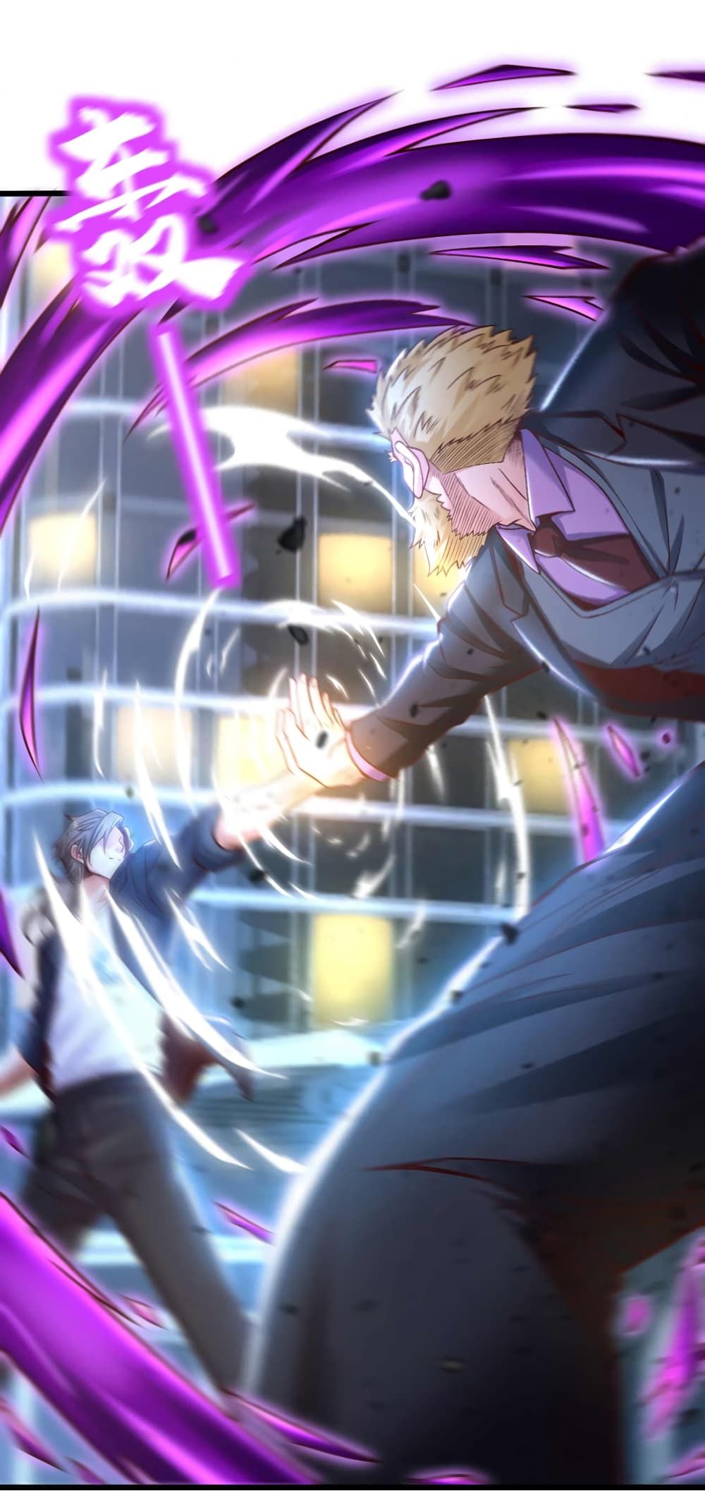 Chu Chen, The Trash Son-in-Law ตอนที่ 68 3