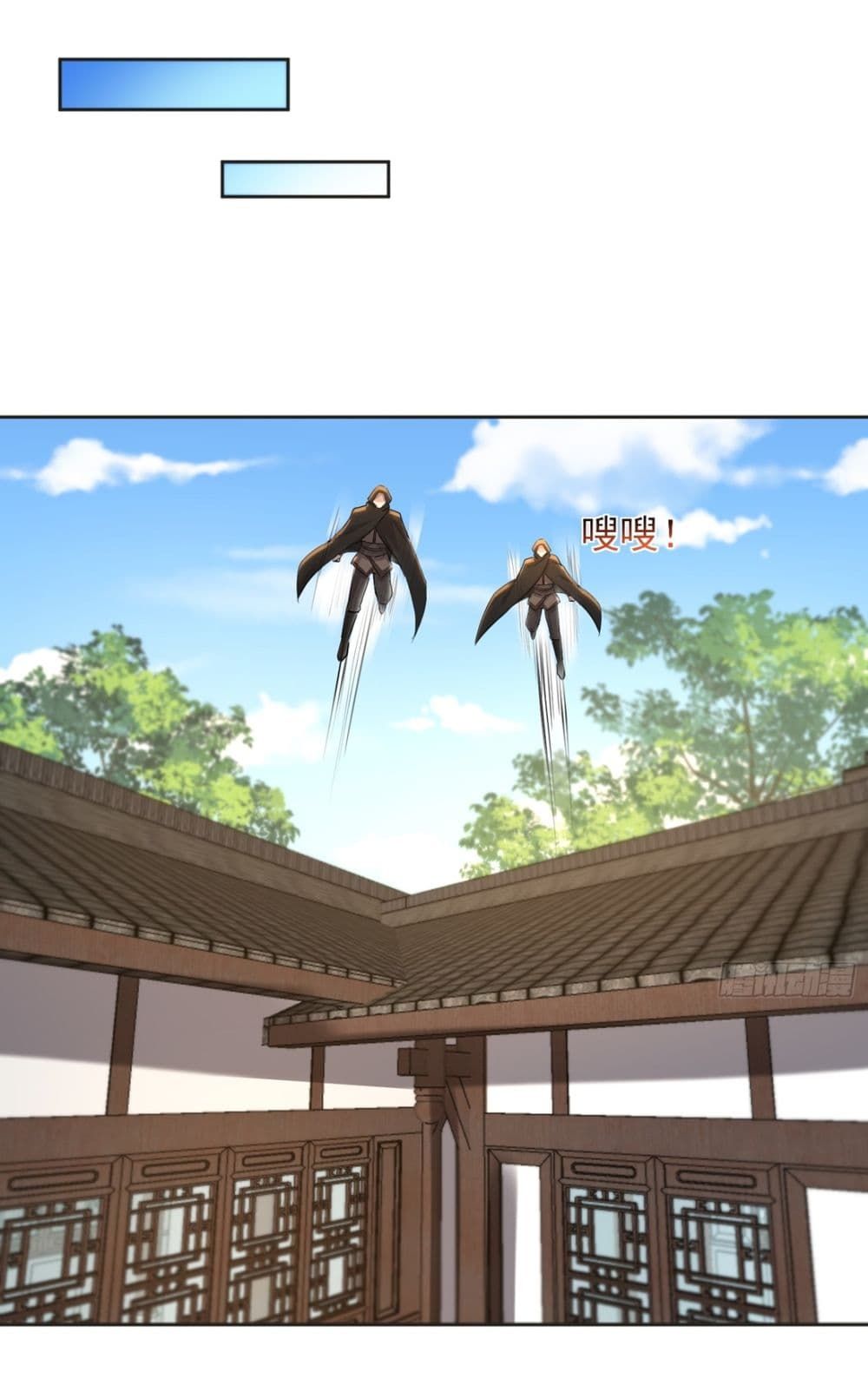 As An Immortal, I Only Practice Forbidden Arts ตอนที่ 14 9