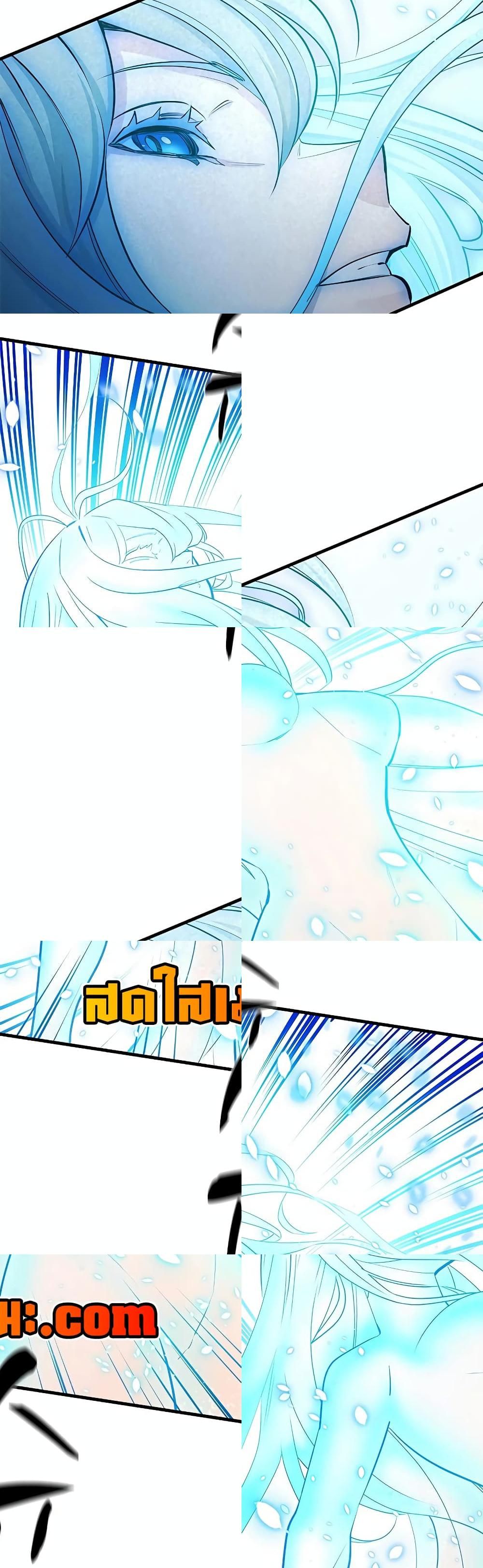 The Tutorial is Too Hard ตอนที่ 176 11