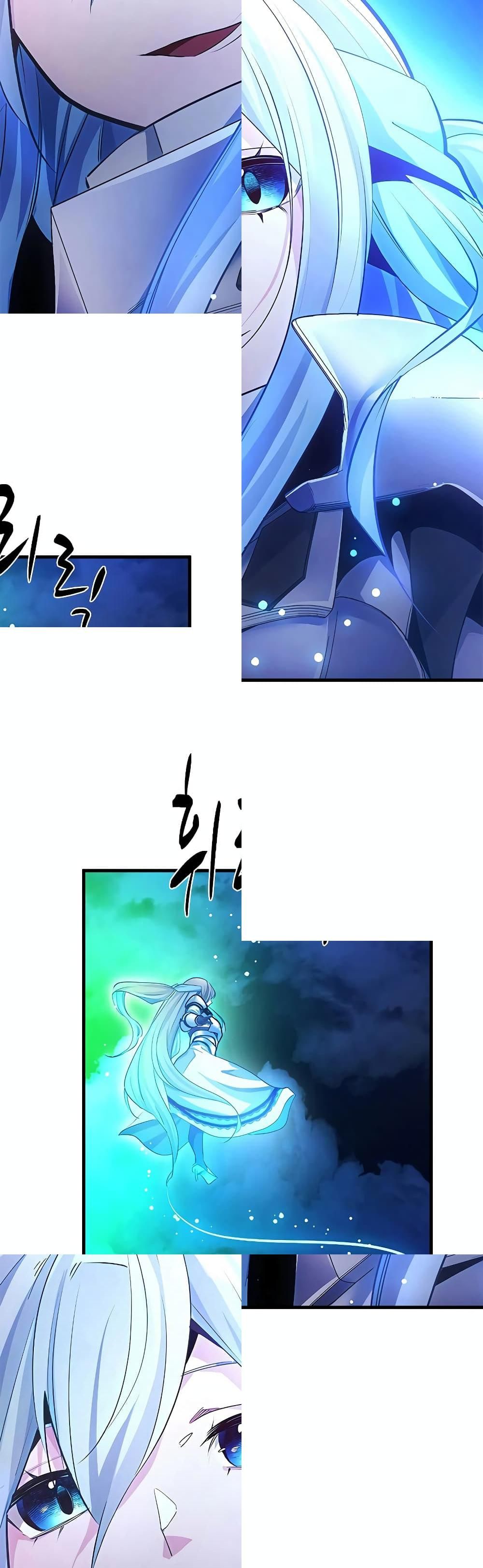 The Tutorial is Too Hard ตอนที่ 176 15