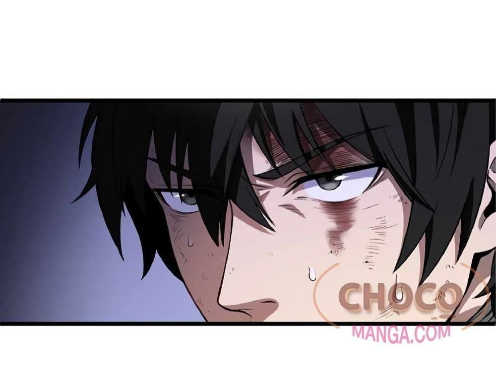 The Hated Black Mage Returns ตอนที่ 1 7