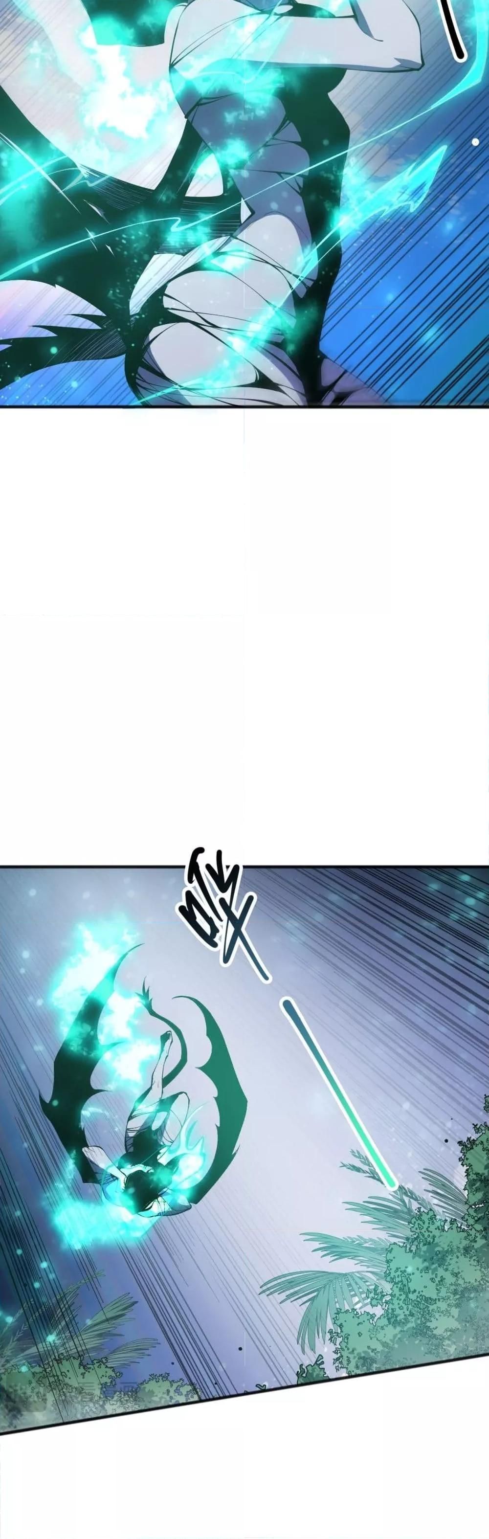 Disastrous Necromancer ตอนที่ 104 16