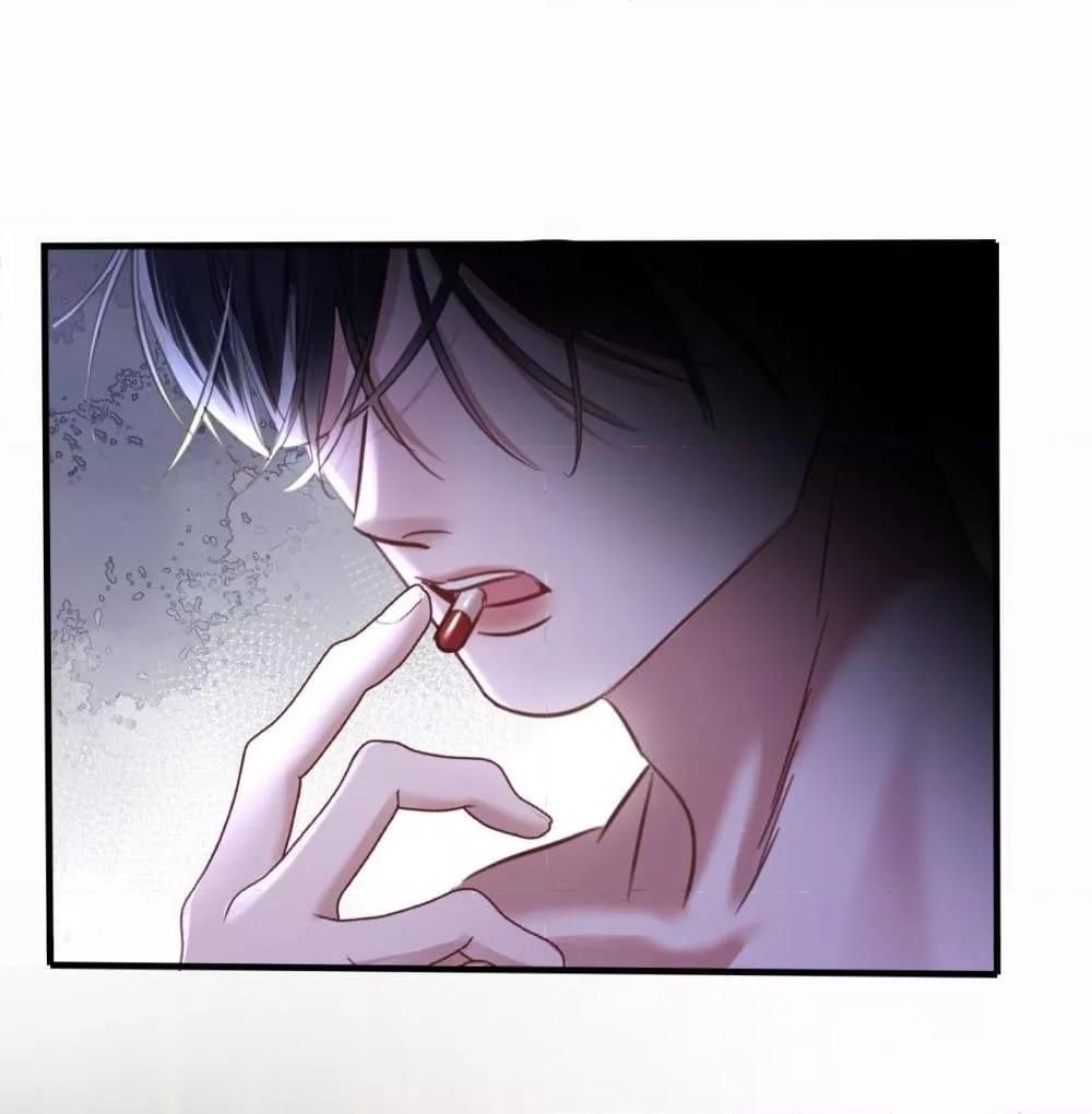 Sorry, I’m a Boss Too ตอนที่ 6 21