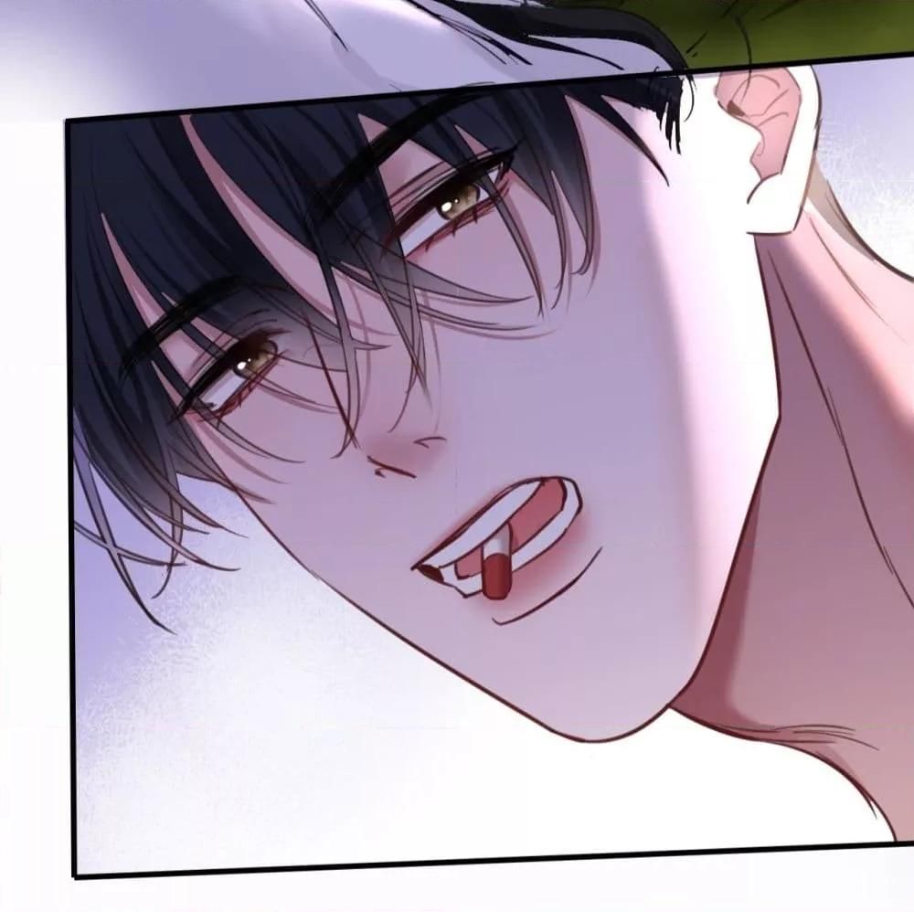 Sorry, I’m a Boss Too ตอนที่ 6 23