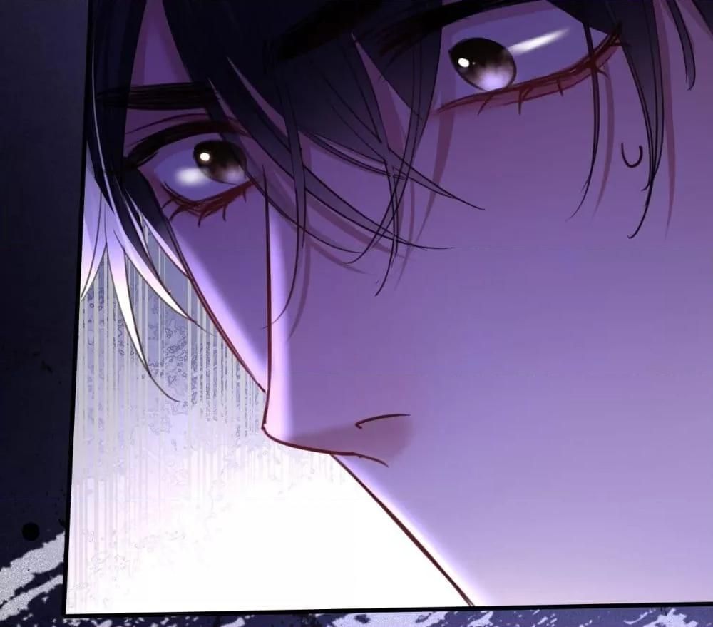 Sorry, I’m a Boss Too ตอนที่ 6 25