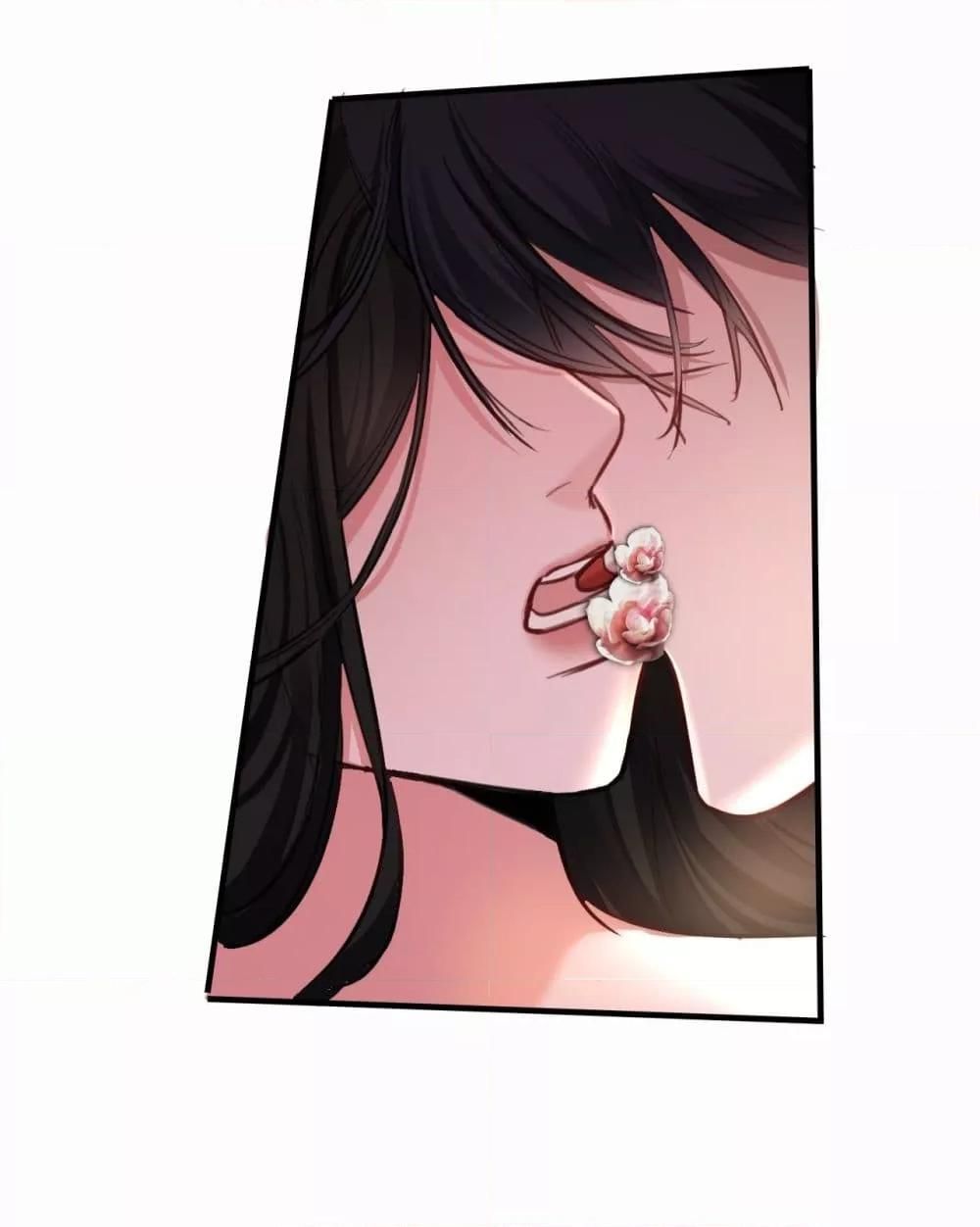 Sorry, I’m a Boss Too ตอนที่ 6 29