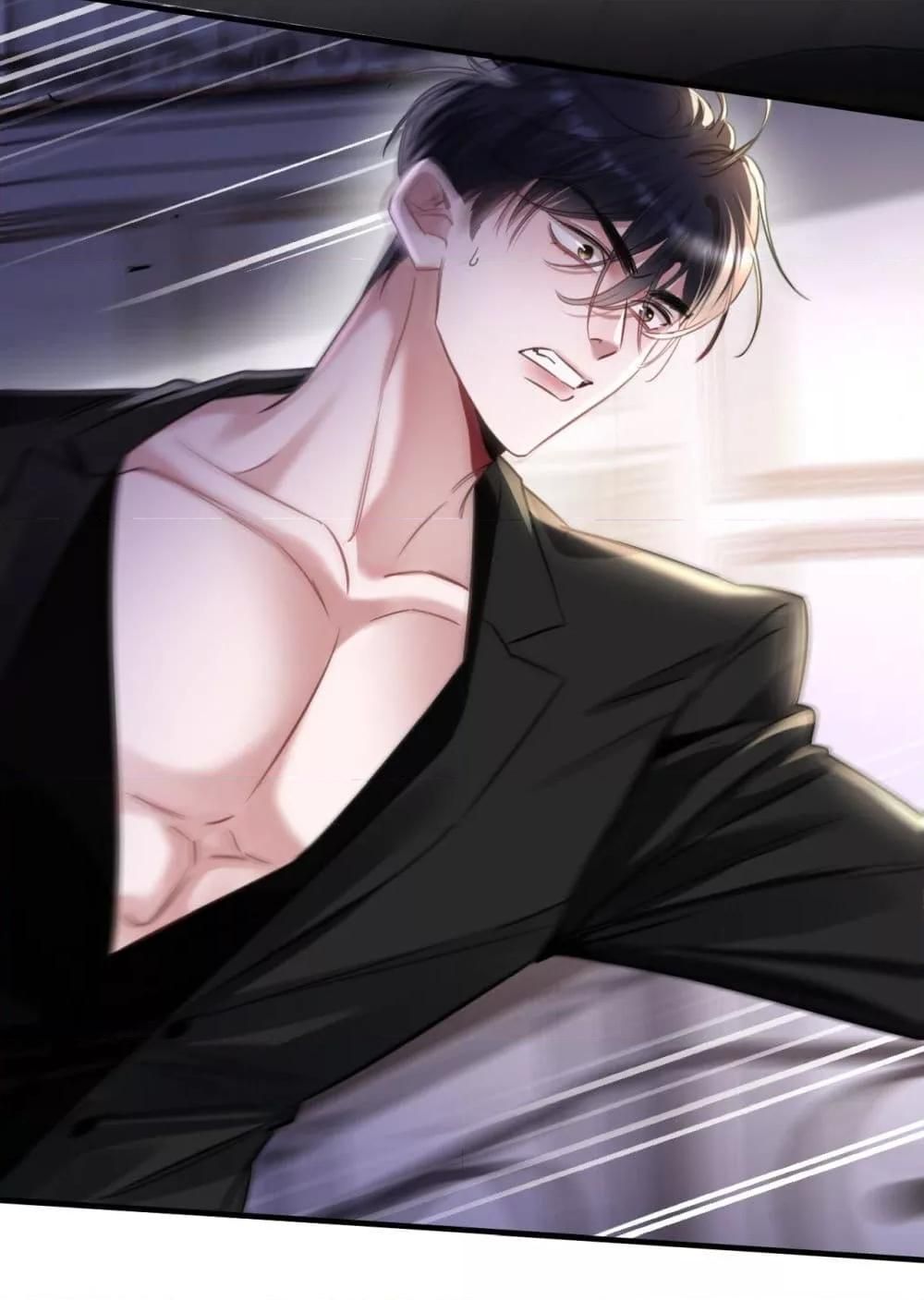Sorry, I’m a Boss Too ตอนที่ 8 24